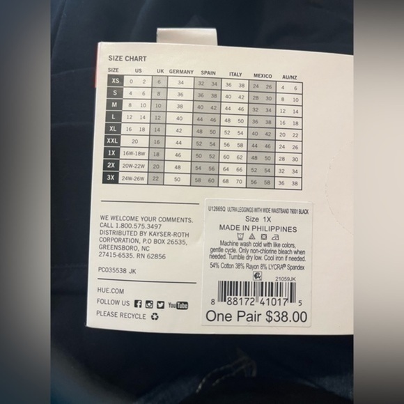 NWT - HUE Women's Cotton Ultra Legging with Wide Waistband, sz XL - Picture 7 of 9